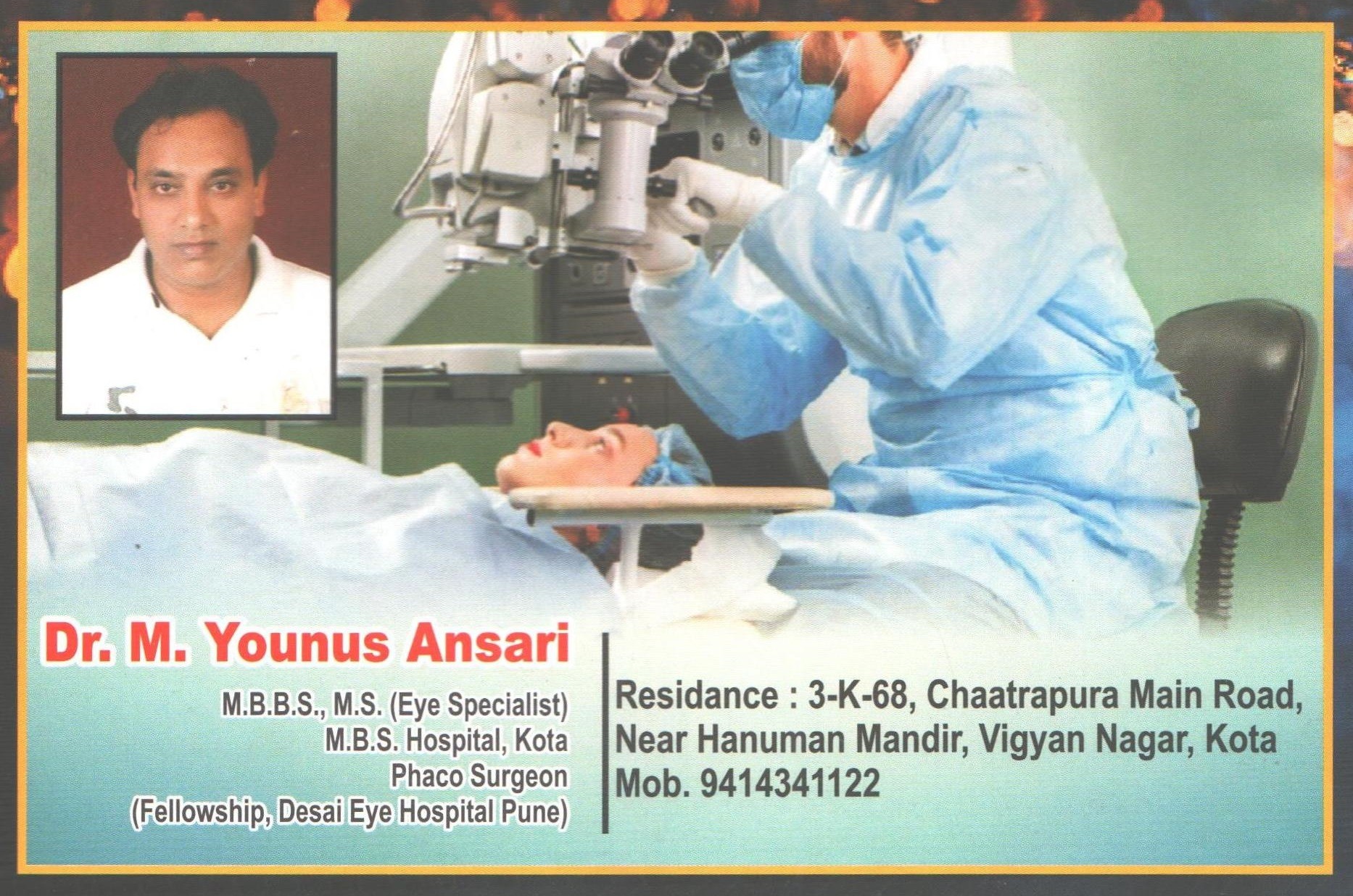 YUNUS EYE CARE